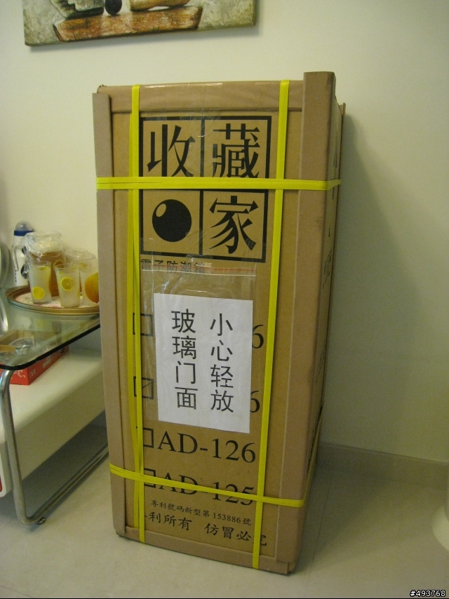 在深圳也買的到"收藏家"防潮箱哦