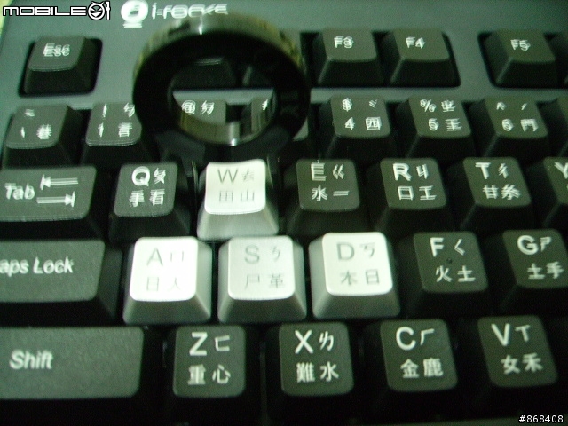 i-rocks KR-6220G台灣版 開箱文