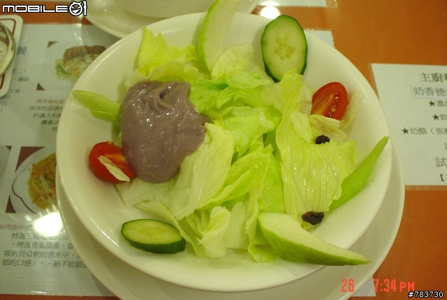 義‧Style 義大利麵