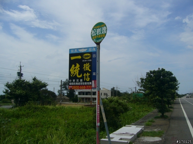 (更新連續跑上千公里感想!)感想颱風天出發的神經病首次環島之旅