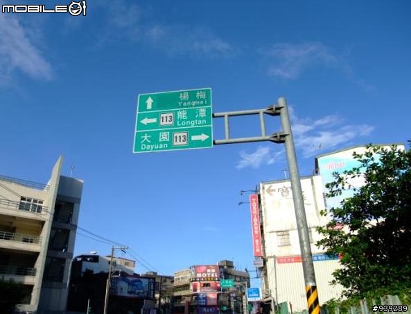 2人之【六天五夜的機車環島之旅】之逆時針環島(上)