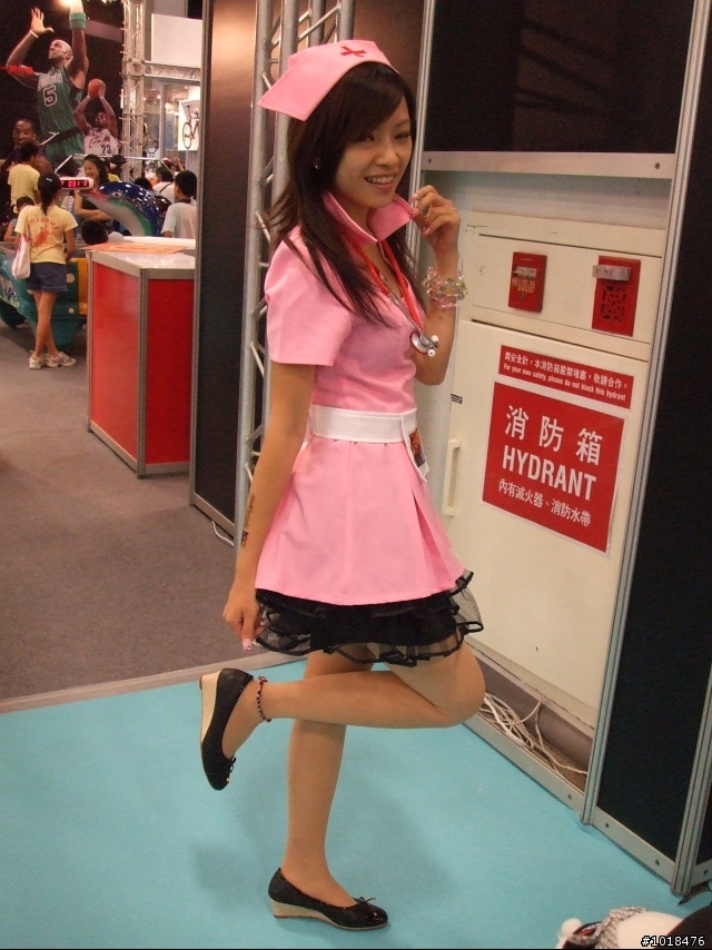 20080719台灣運動暨休閒產業展 心得