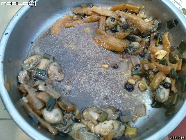 大蕃薯收成記!! ~圖有點多~