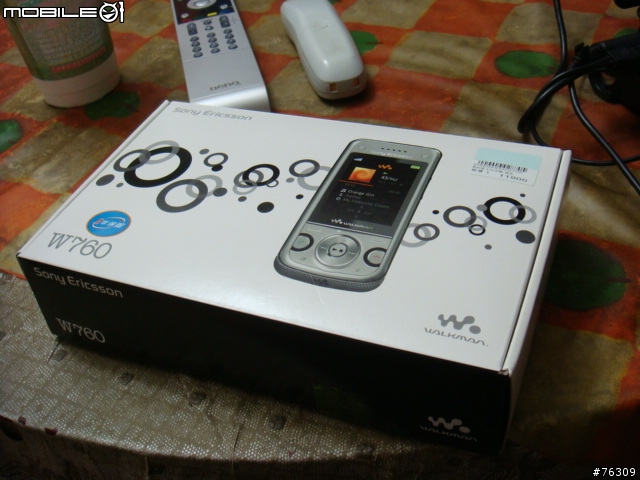 白老鼠開箱第一號~w760i參上!!