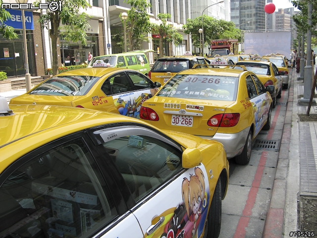 【採訪】電子花車尬小黃!《尬車online》台灣味競速遊戲上市!