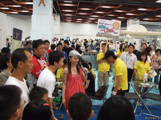 20080719台灣運動暨休閒產業展 心得