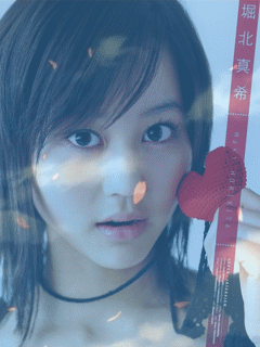 (240X320,佈景版本4.5)這串是日劇的主題