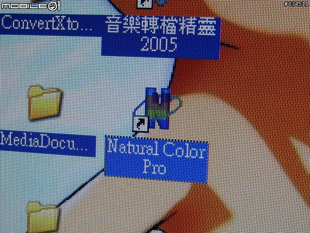 [超不專業開箱報告〕SAMSUNG三星 T260_26吋電腦寬螢幕顯示器(不定期更新)