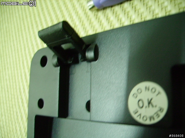 i-rocks KR-6220G台灣版 開箱文