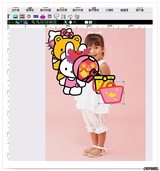 如何製作大頭貼的效果