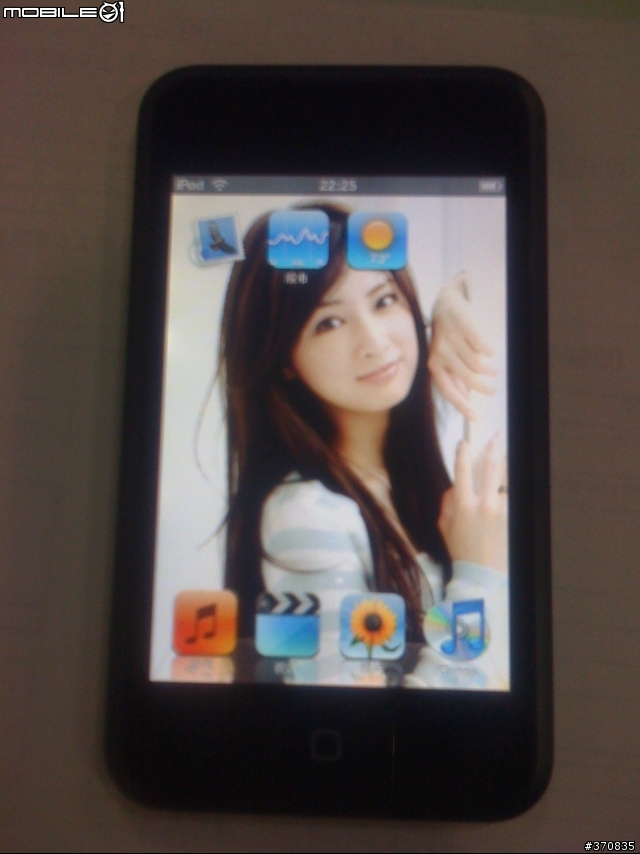 不正統iPhone 3G拆箱文 + SH906i&iPhone 3G照相功能比較文~