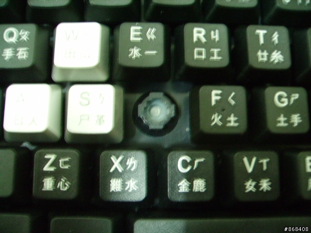 i-rocks KR-6220G台灣版 開箱文