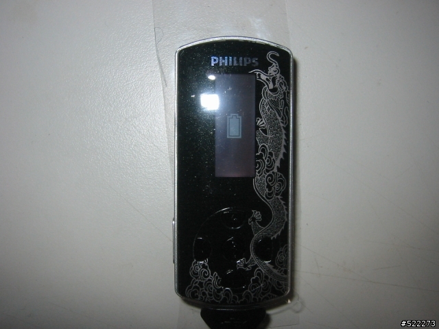PHILIPS MP3 開袋分享