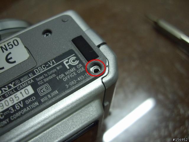 我的DIY維修日記 Part 2 2007.04.13(Sony V1 快門維修)