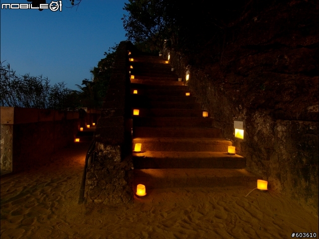 【Say Goodbye 2 Kayumanis/Akiko】