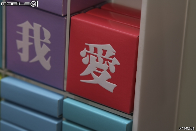 【採訪】告白方式新選擇!菓風小舖七夕告白專用巧克力發表!