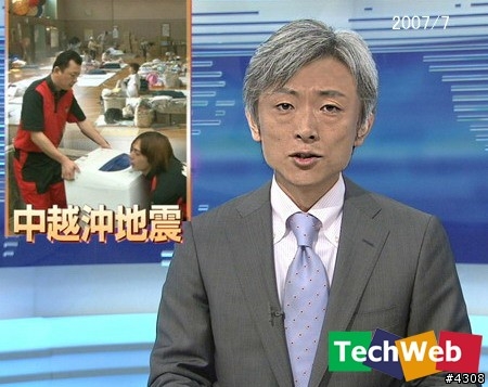 壓力會讓一位年輕小伙子沒多久就變老了!