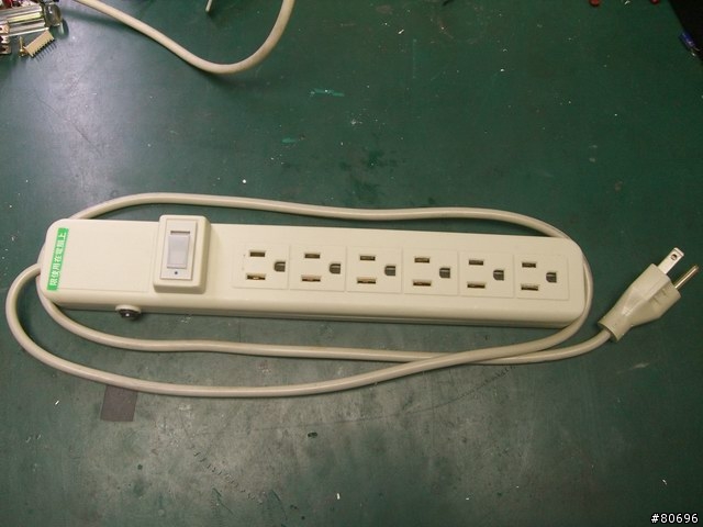 注意延長線品質
