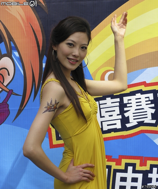 【採訪】電子花車尬小黃!《尬車online》台灣味競速遊戲上市!