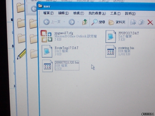ASUS P320 遇到PaPaGO! VR-ONE ,原來那麼好玩 增加照片