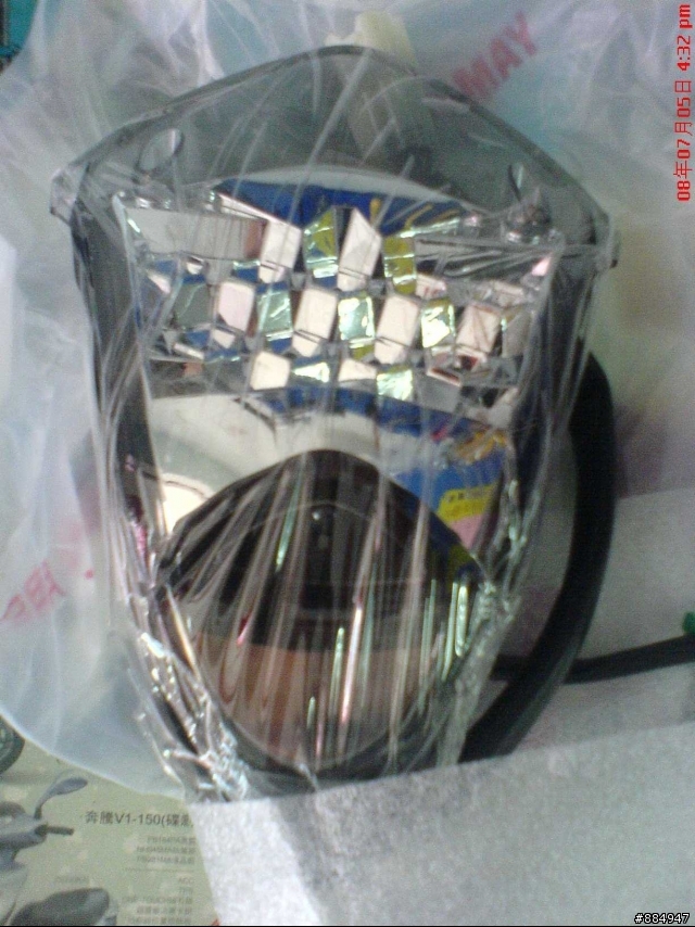 首發RSZ化油版上五期噴射版LED尾燈,已補上亮度