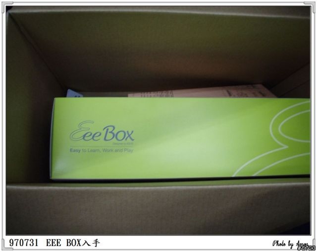 燒燒燒...EBOX的開箱照..含秘密圖哦