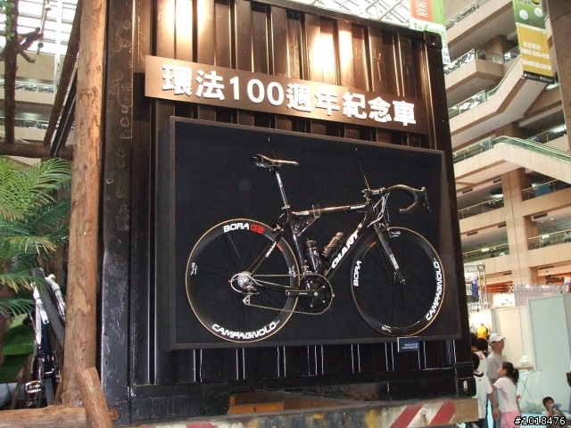 20080719台灣運動暨休閒產業展 心得