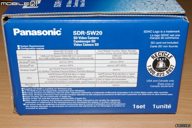 Panasonic SDR-SW20 防水 防塵 防摔 SD卡攝影機 開箱文