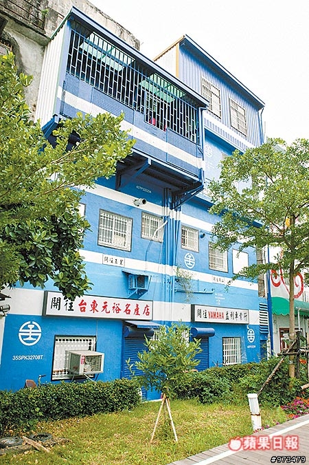 分享另外一篇~單車瘋 好玩篇 台東 鐵馬馭風行 幽賞山海美色