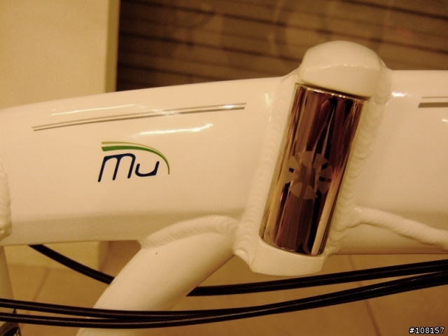 【DAHON】原味 2008 雪白MU P24 登場