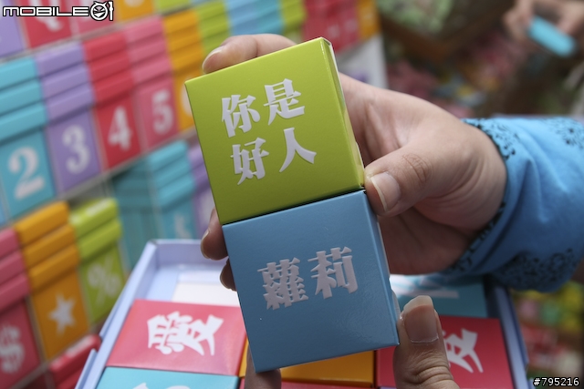 【採訪】告白方式新選擇!菓風小舖七夕告白專用巧克力發表!