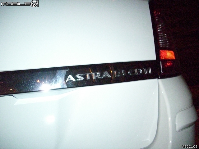 7/5 凌晨巧遇 Astra Station Wagon!