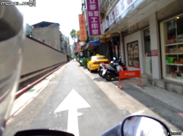 2人之【六天五夜的機車環島之旅】之逆時針環島(下)