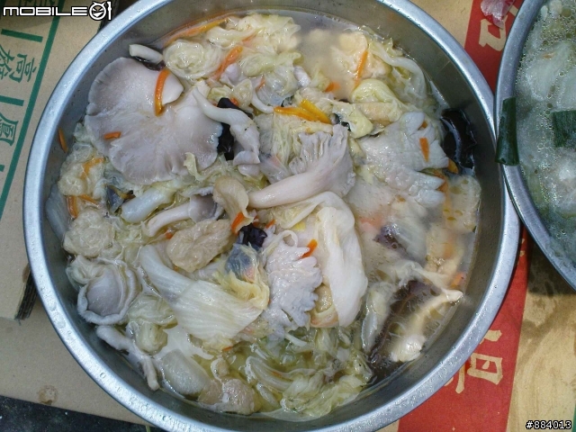 大蕃薯收成記!! ~圖有點多~