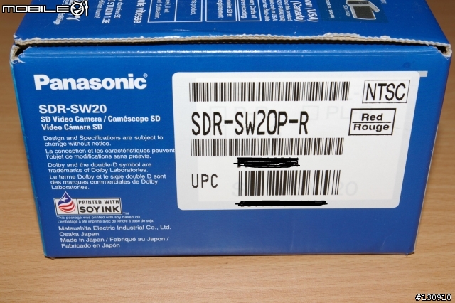 Panasonic SDR-SW20 防水 防塵 防摔 SD卡攝影機 開箱文