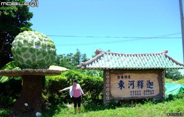 2人之【六天五夜的機車環島之旅】之逆時針環島(上)