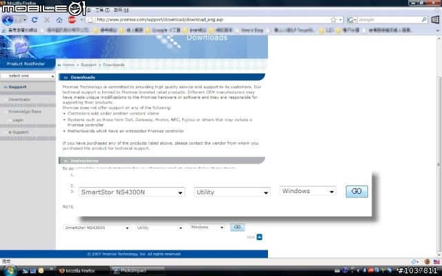 SmartStor NS4300N QA教學-SmartNAVI安裝及設定篇