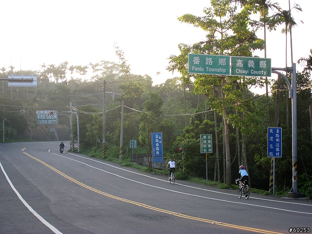 嘉義市 蘭潭、仁義潭八字繞圈