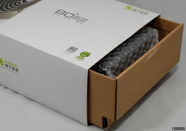 SEED種子電源350W/400W簡介及測試
