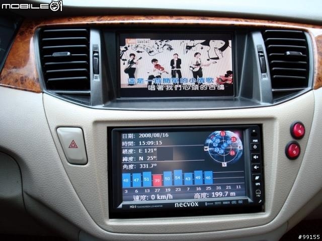 DVD導航藍芽車機 NECVOX-HQ3 Part1 -安裝篇