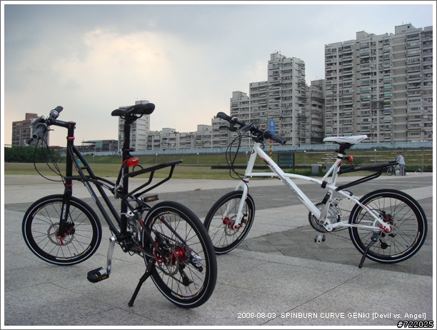馬場町公園 » 新店碧潭《SPINBURN CURVE GENKI》