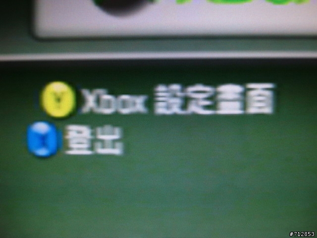 憤怒~~!!這就是康博的服務態度及專業嗎?