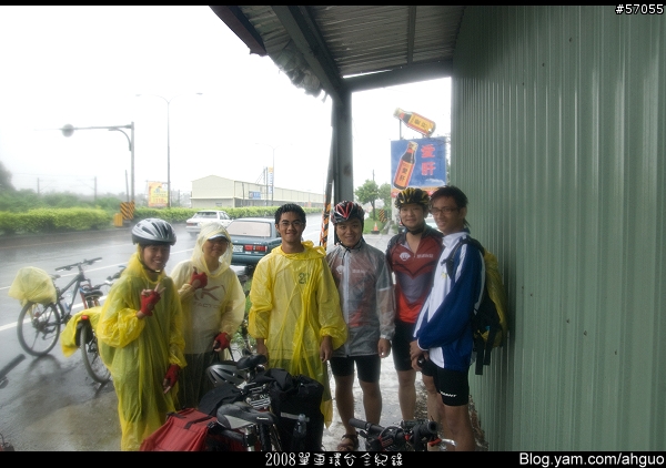 2008年夏天我也跑去環島了
