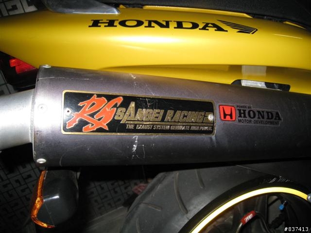 考慮了許久...不小心敗了hornet250 (補充排氣聲浪)