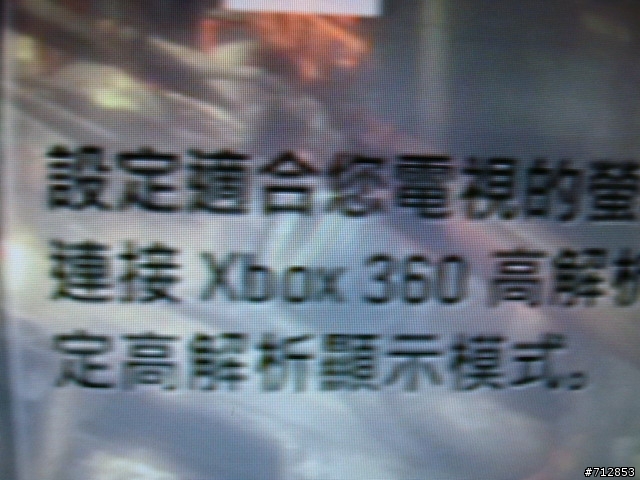 憤怒~~!!這就是康博的服務態度及專業嗎?
