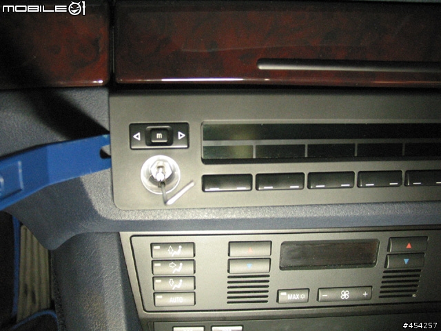 iPod your BMW E39 (DIY within 1 hour)