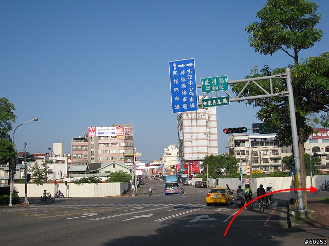 嘉義市 蘭潭、仁義潭八字繞圈