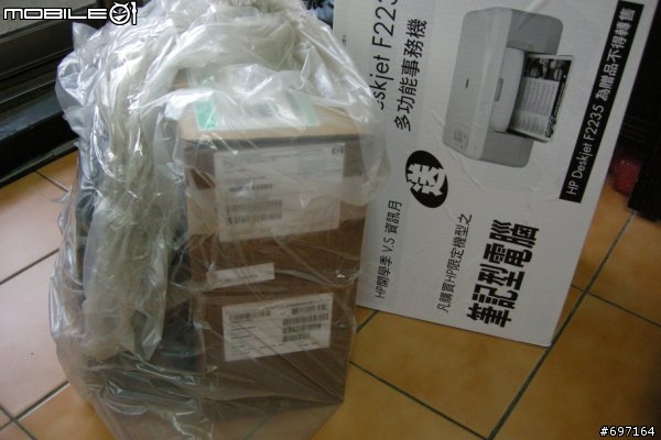 HP DV5-1021TX入手