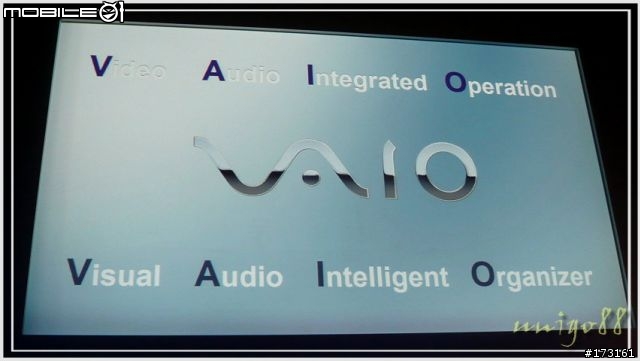 VAIO Experience Meeting - 新機體驗會
