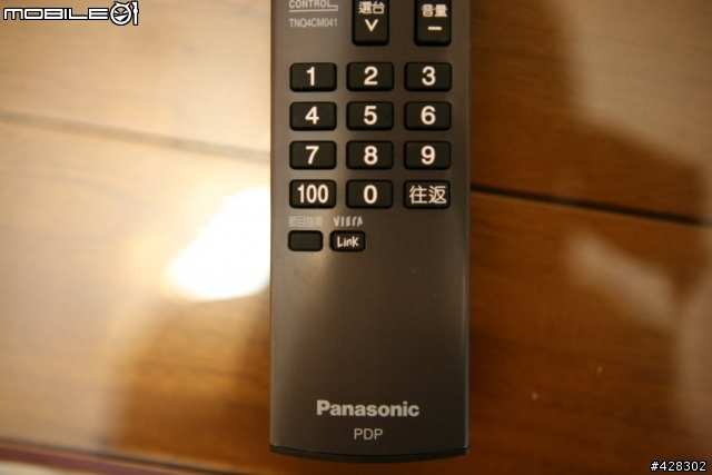 Panasonic 50PZ85T 開箱分享